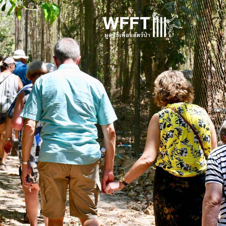 Wildlife Friends Foundation Thailand