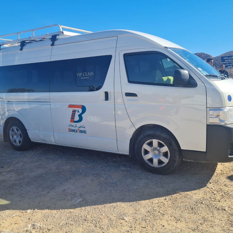 Benneji Travel