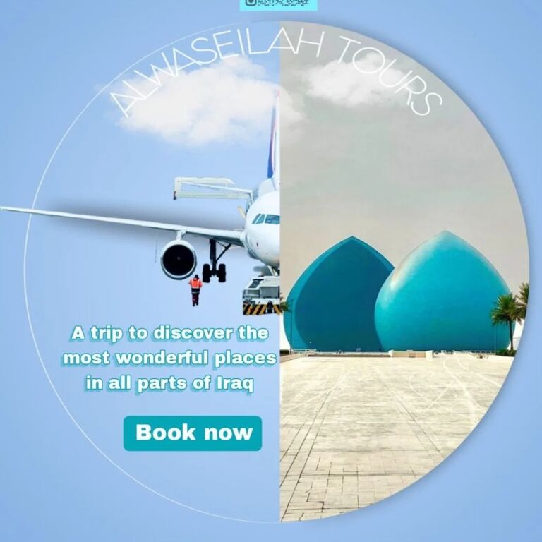 Alwaseilah Tours