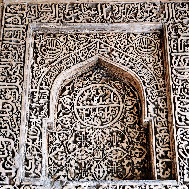 Travellano India