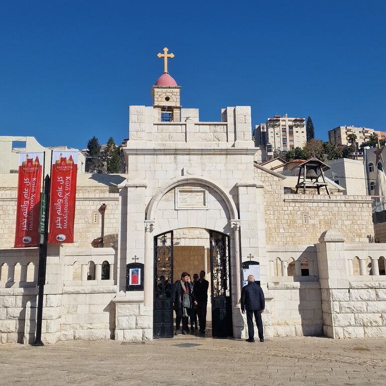 Zelkind Bible Land Tours