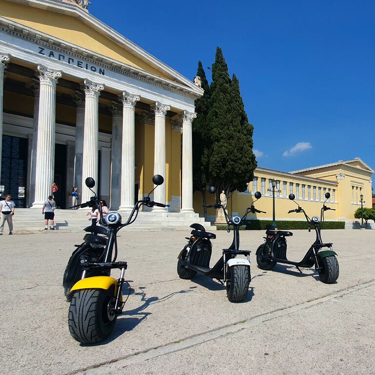 GetYourTours Athens