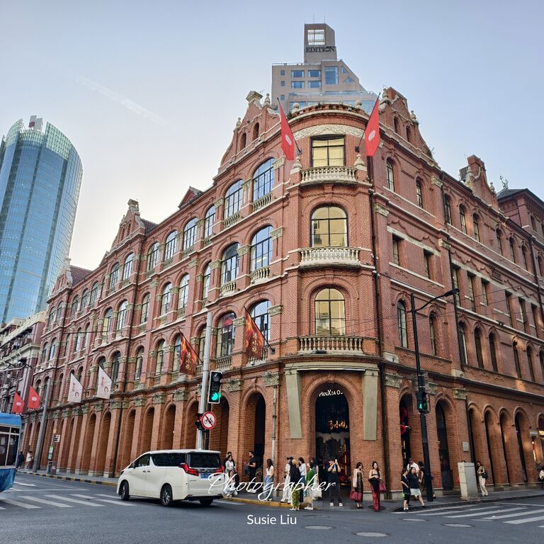 Chinacitywalktours