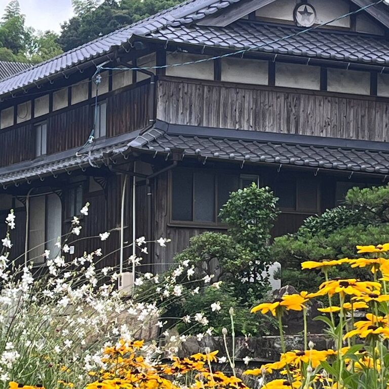 Nihon Travel