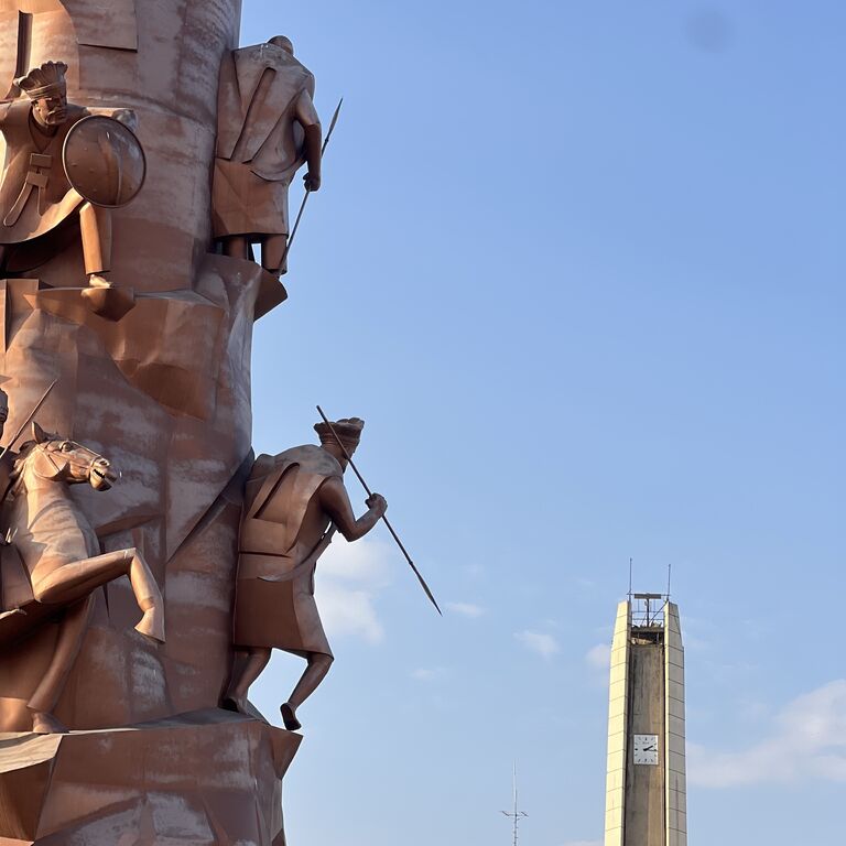 Addis Ethiopia Tours
