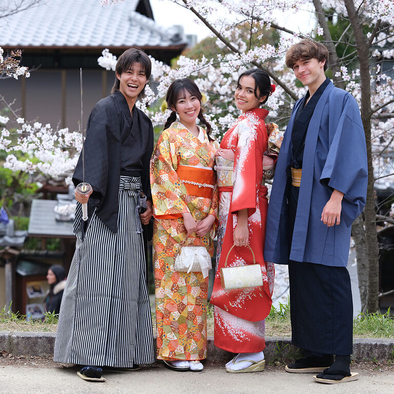 Mimosa Kimono Rental Main Stor