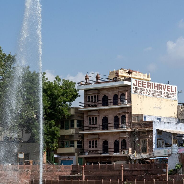 JEE RI HAVELI