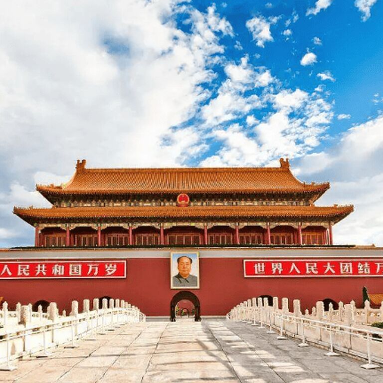 Beijing Wanyu International Travel Service