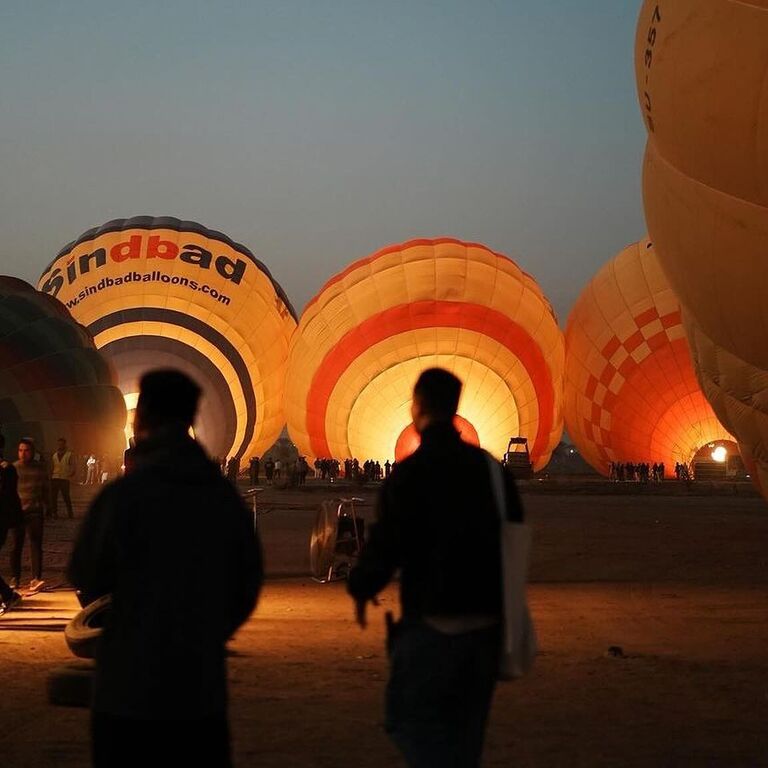 Skyscape Balloon