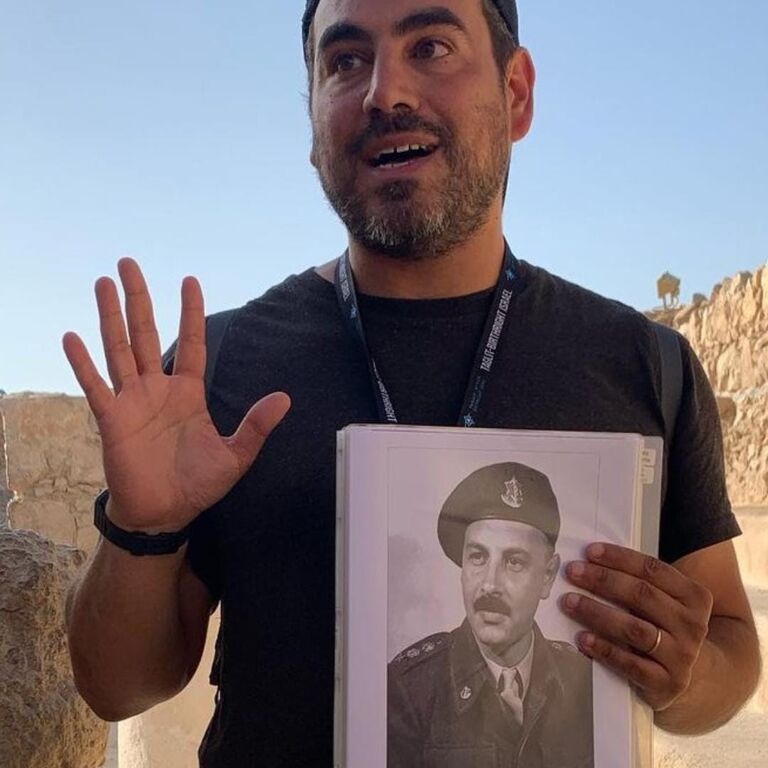 Dan Tour Guide