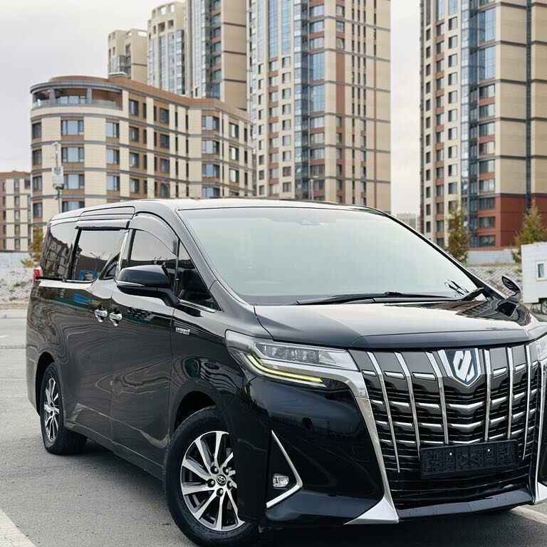 V.I.P TRANSPORT SERVICE-ULAANBAATAR