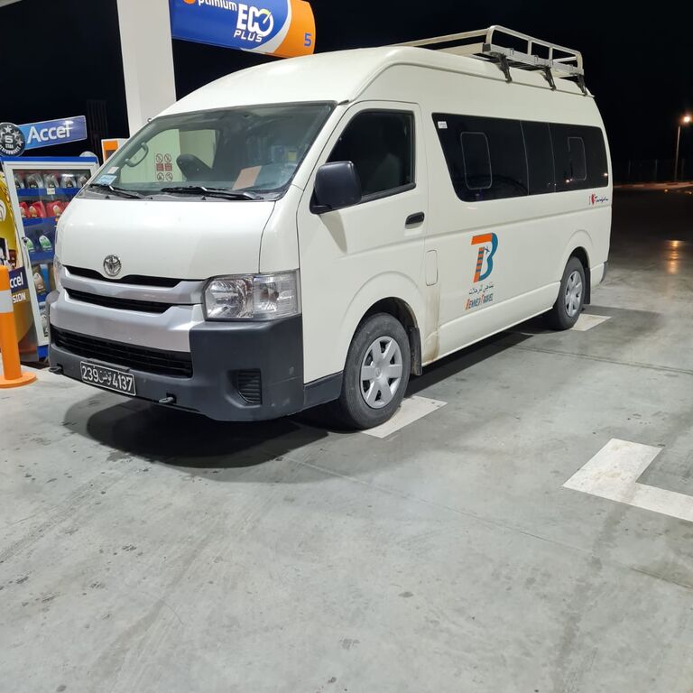 Benneji Travel