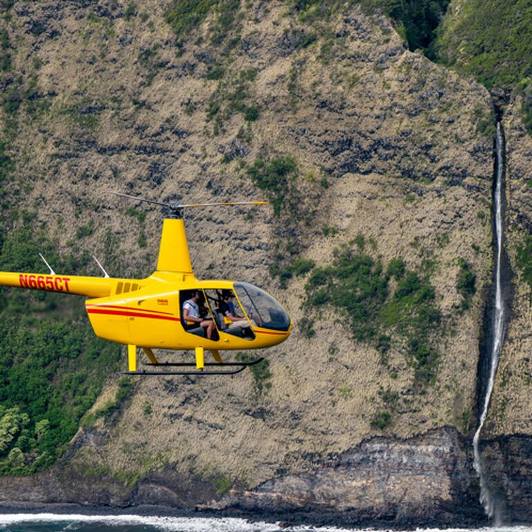 Mauna Loa Helicopter Tours