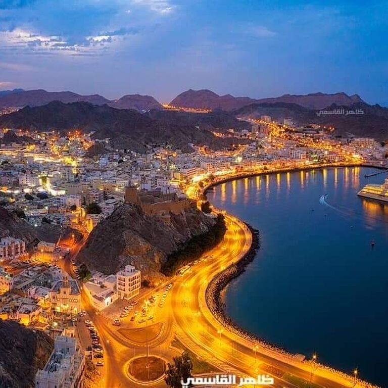 AHLAN ARABIA TRAVEL & TOURSIM LLC