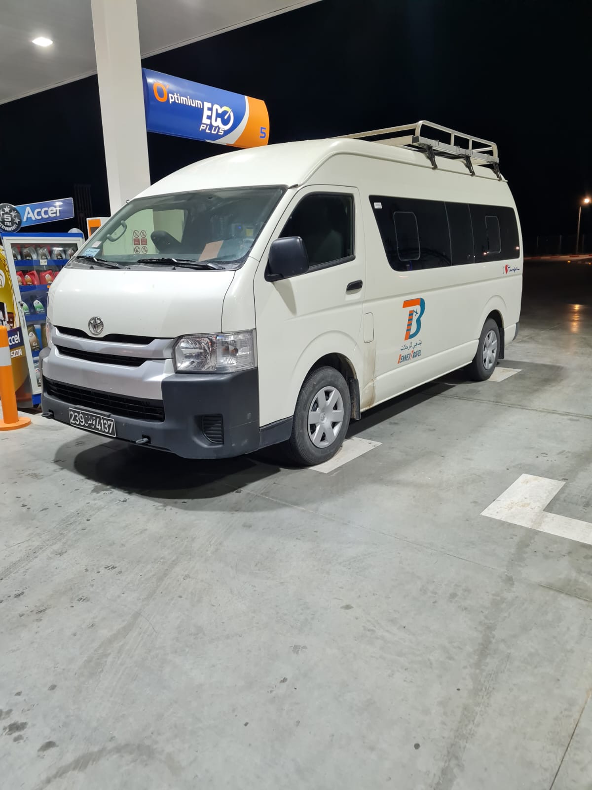 Benneji Travel