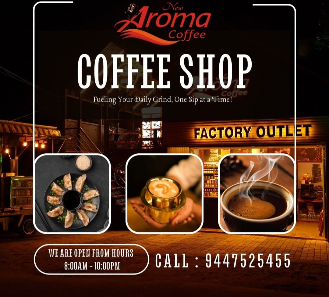 New Aroma Coffee Factory