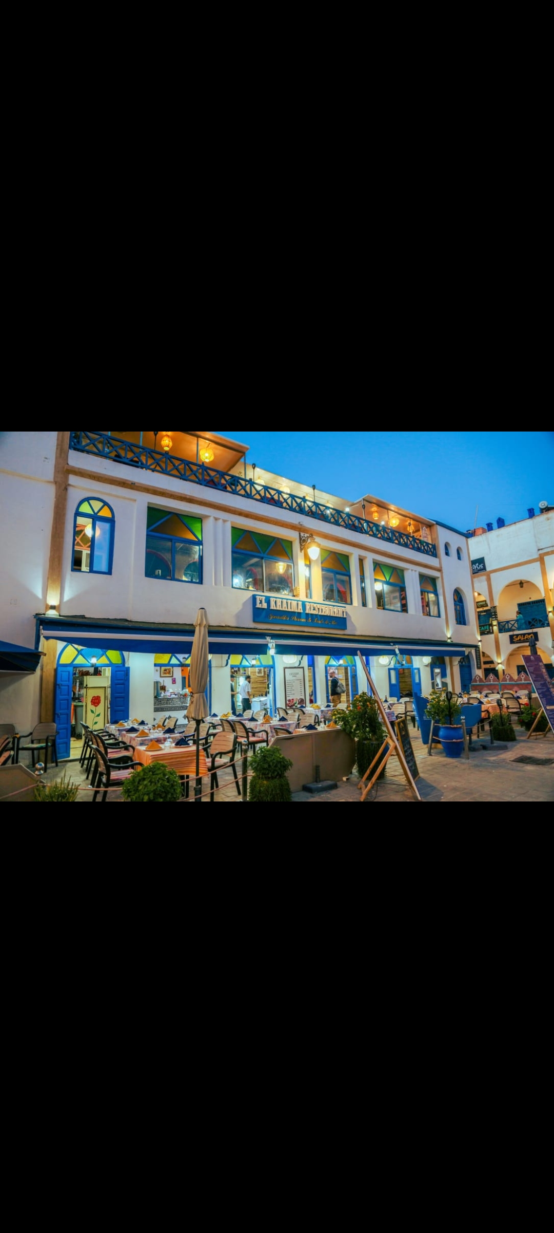 Restaurant el khaima