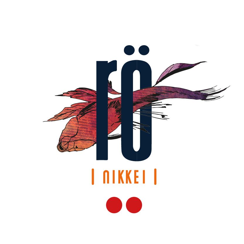 Rö nikkei