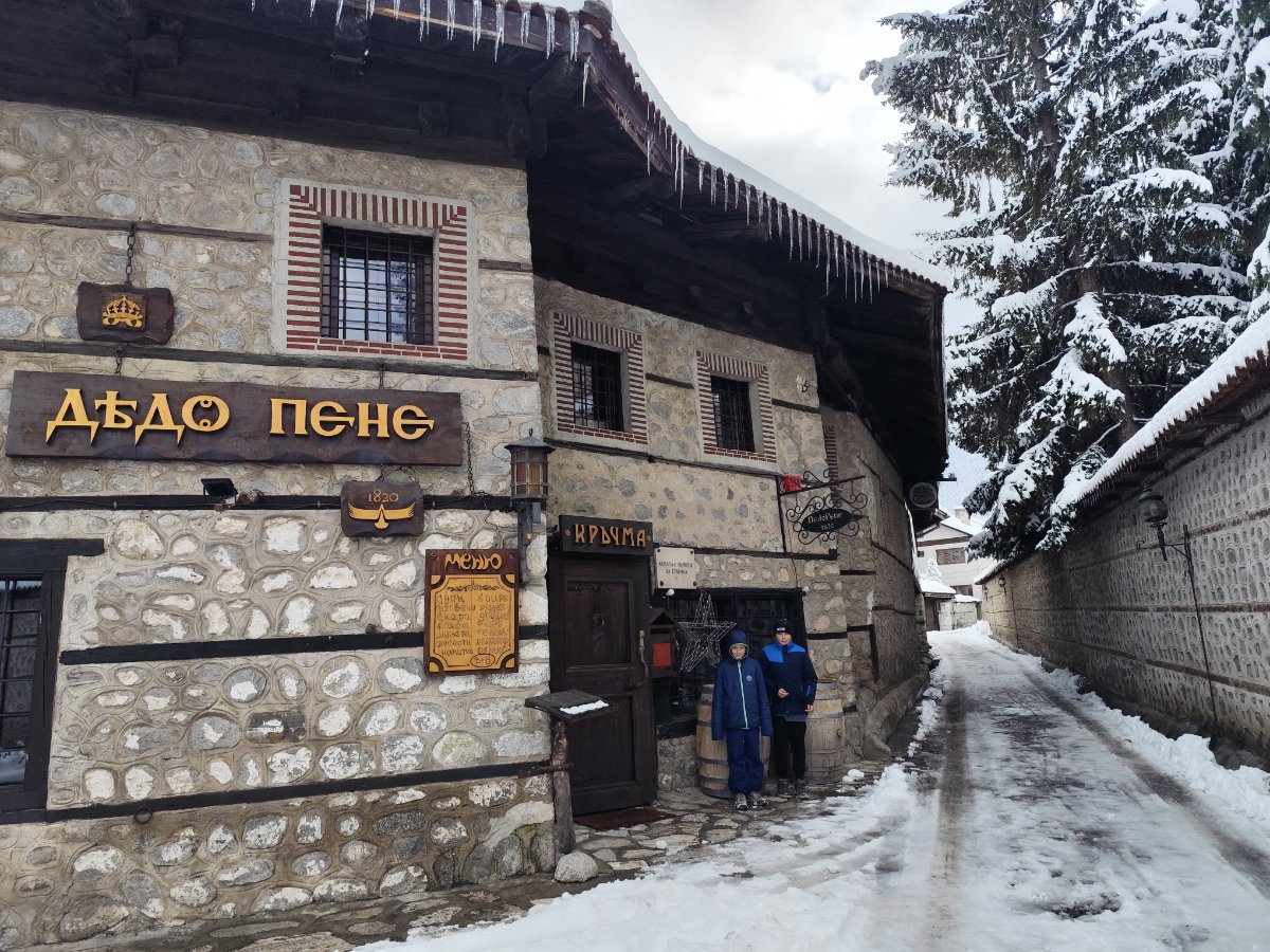 Dedo Pene Inn