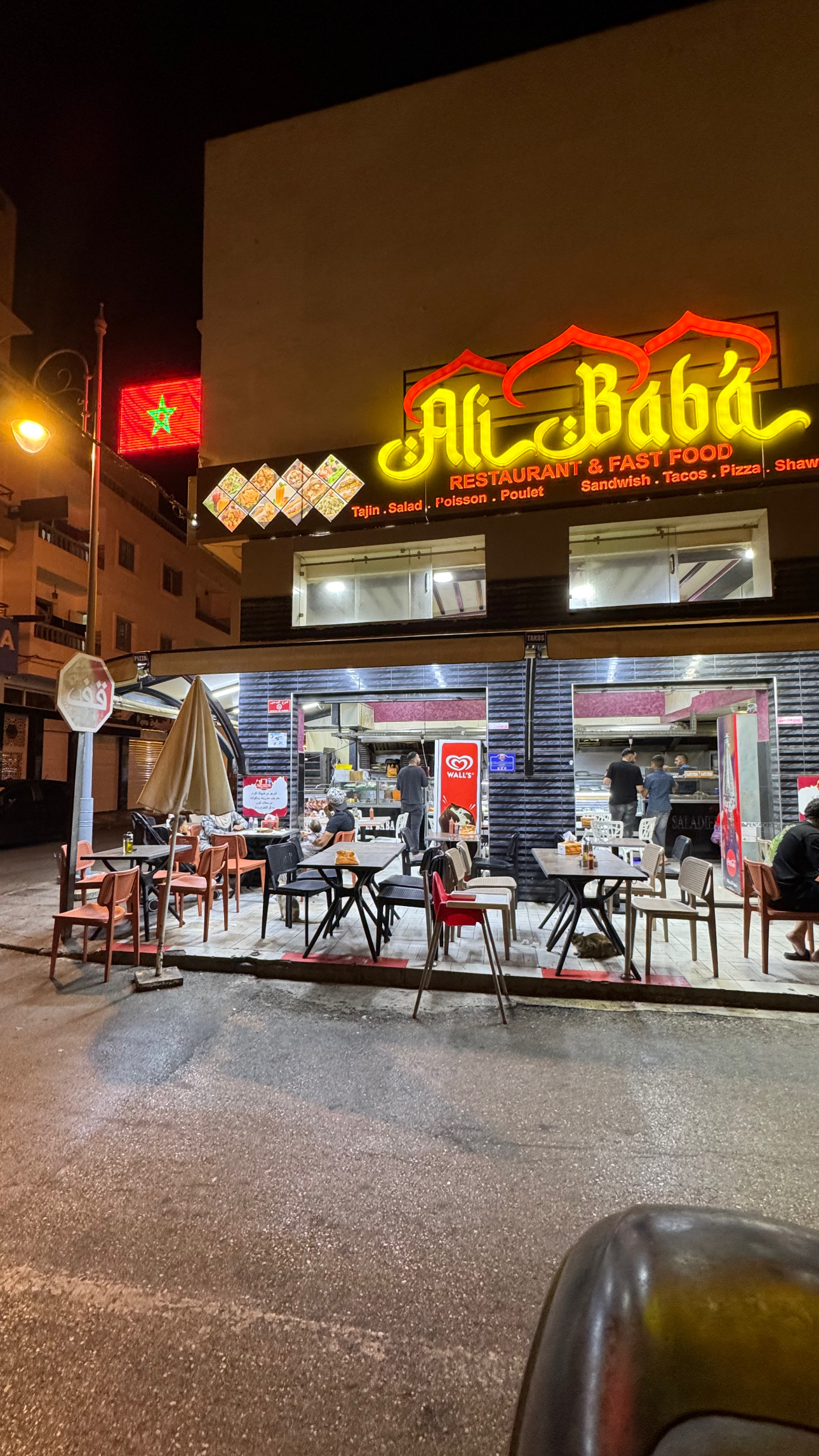 Restaurant Ali Baba