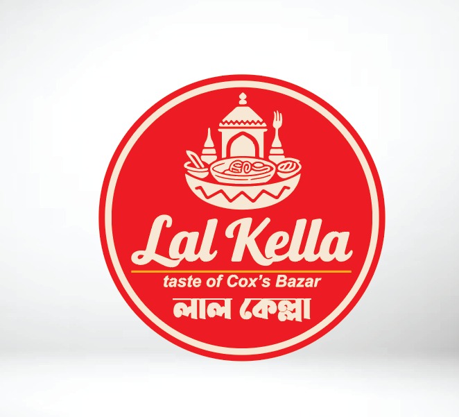 LAL KELLA RESTAURANT