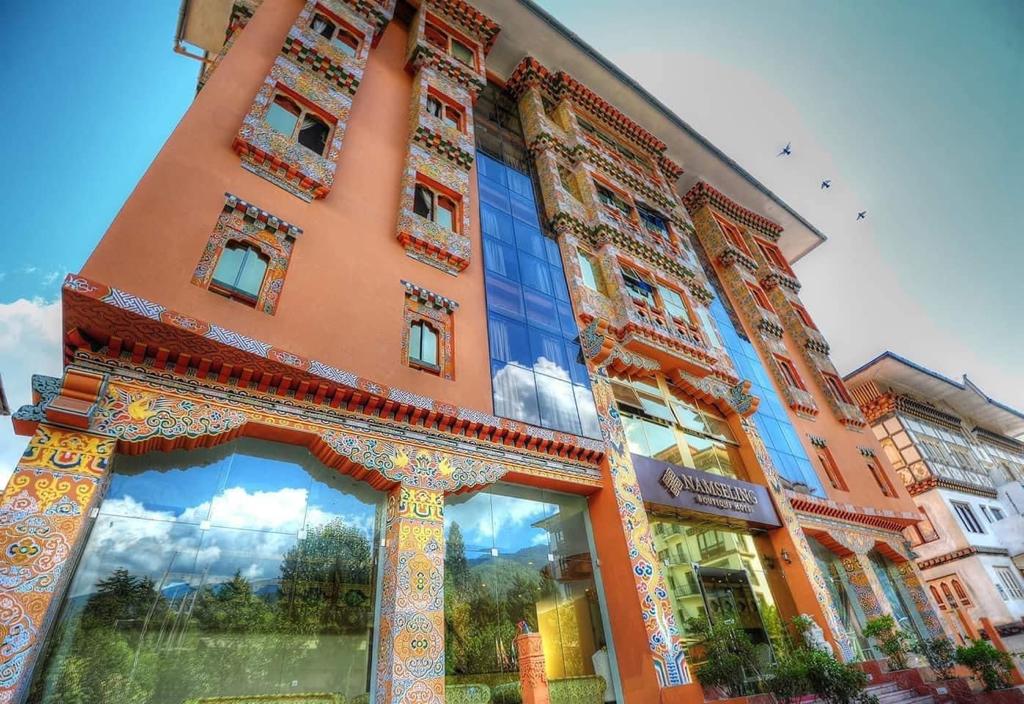 33 Soksoom Centre- Boutique