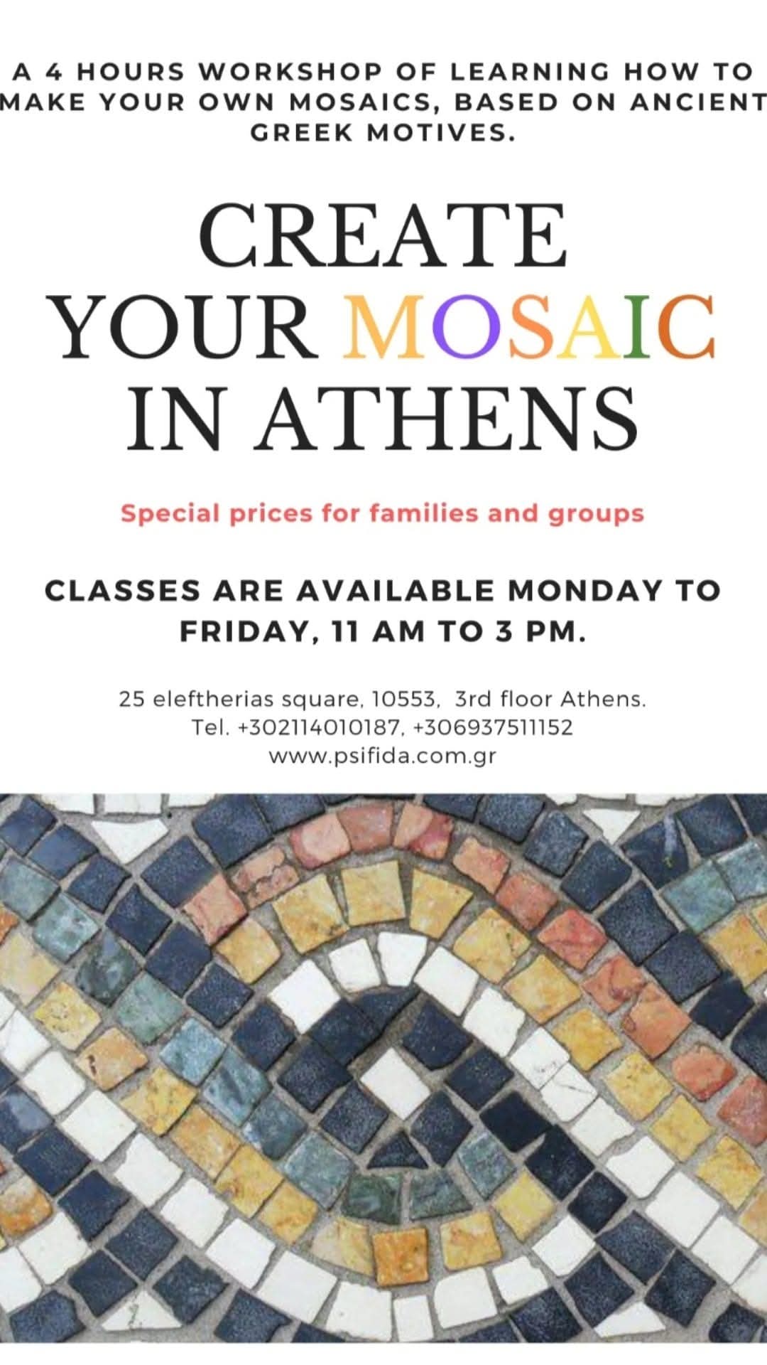 Efhimios Papaioannou