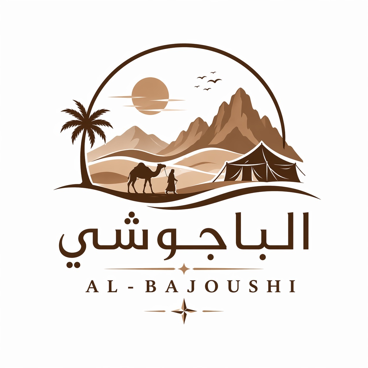 Elbagoushy tours