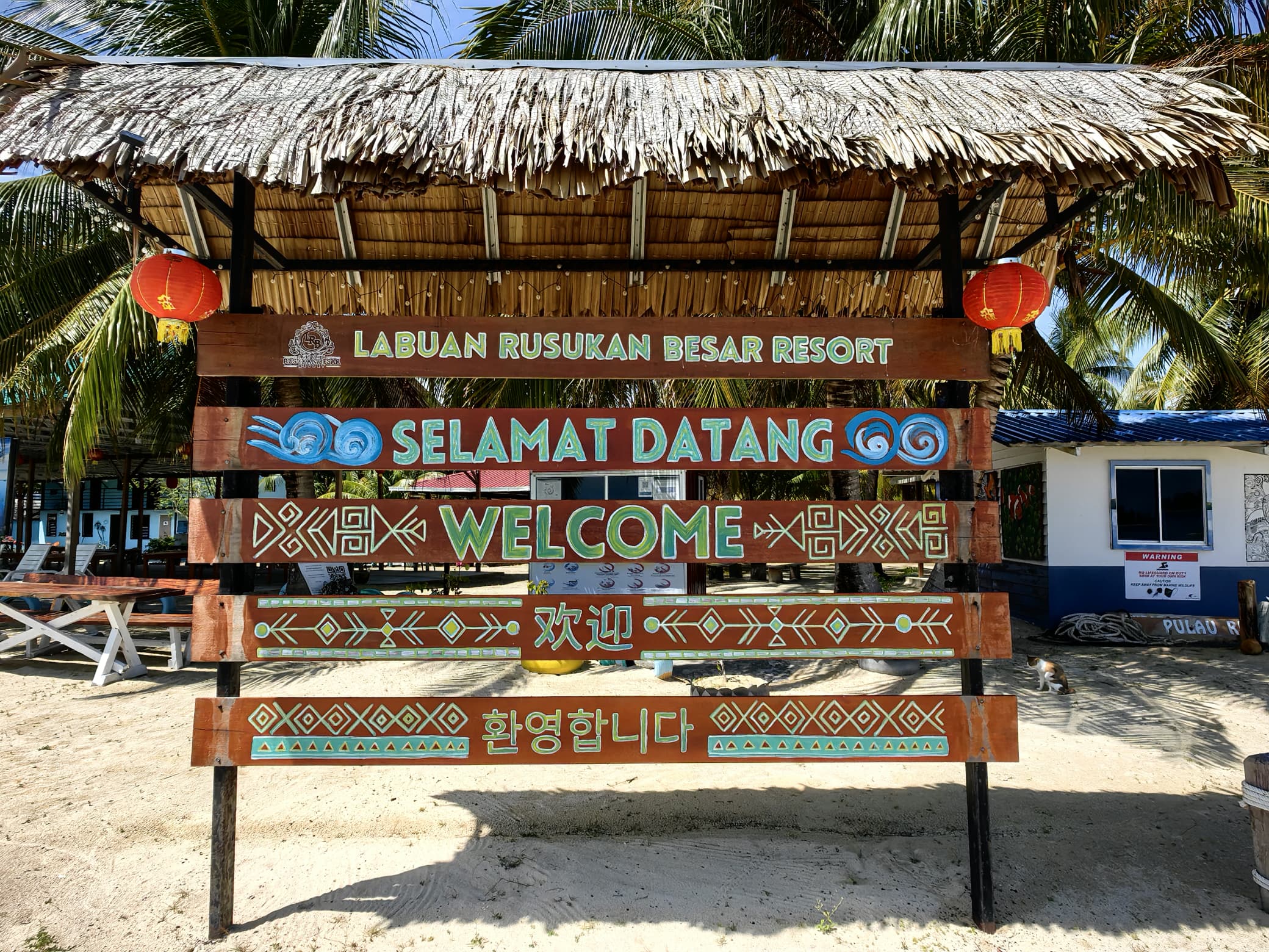 LABUAN RUSUKAN BESAR RESORT