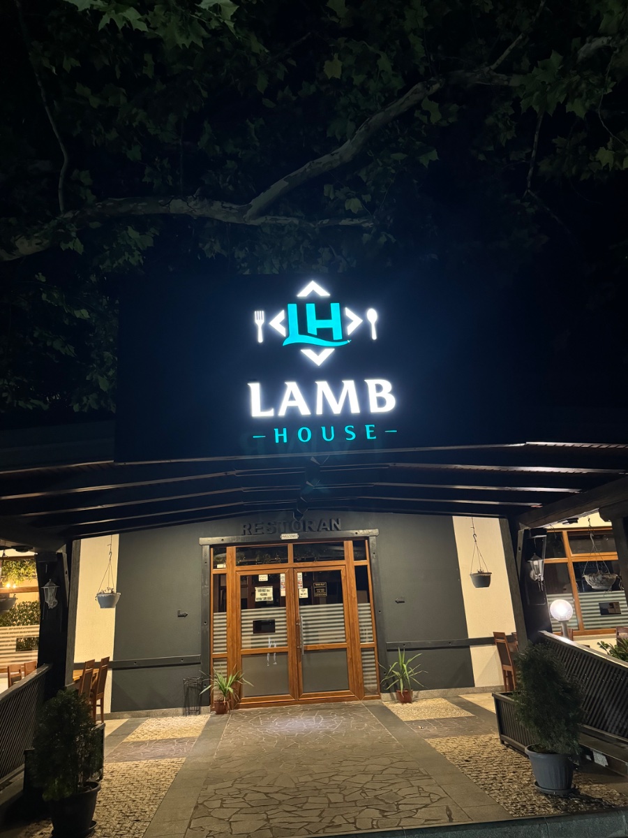 Lamb House restaurant