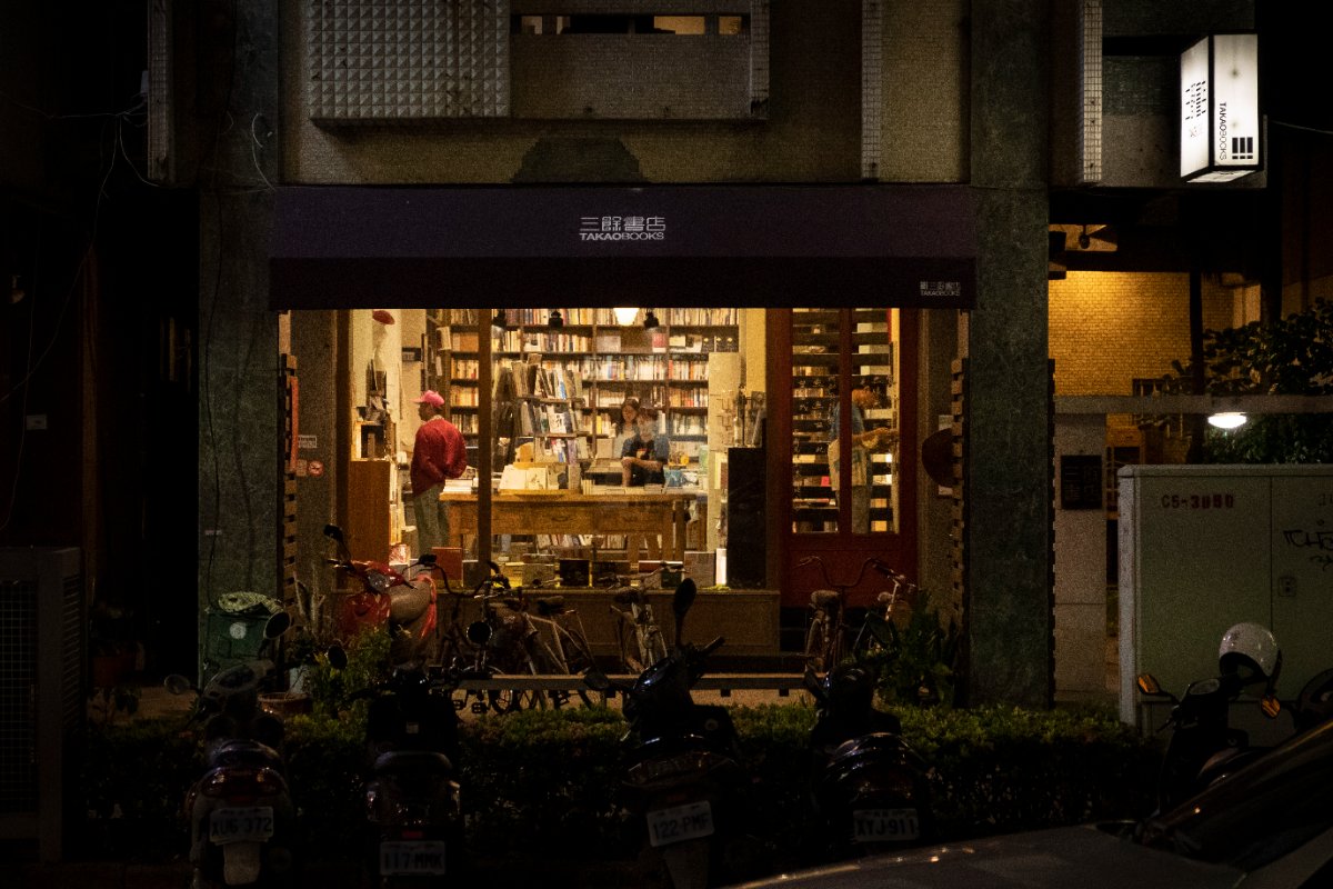 TAKAOBOOKS