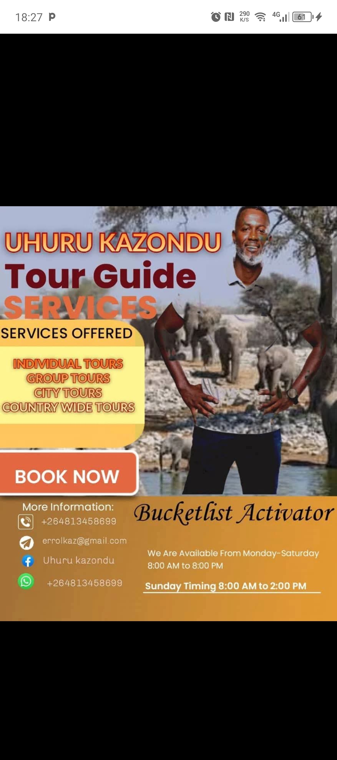 Errol Uhuru