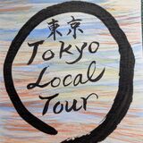 Tokyo Local Food& Cycling Tour