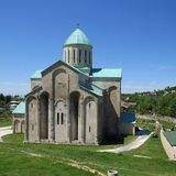 Travel Kutaisi