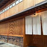 東山 真営