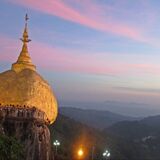 One Bagan Tours