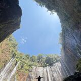 Javanara Indonesia Holiday