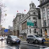 Shanghai Maycen Travel Agency