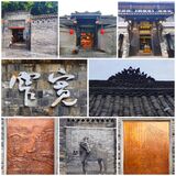 Roaming Chengdu Tour
