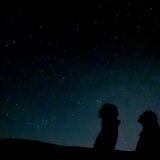 Kerry Dark Sky Reserve
