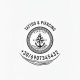 Tattoo parosink