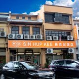 Sin Hup Kee Restaurant