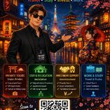 エリック Erik