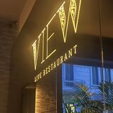 View Restaurant