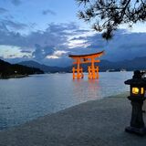 Trip Japan