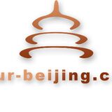 Beijing Wanyu International Travel Service