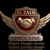 ليموزين مطارات