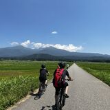 Japan E-Bike Tours