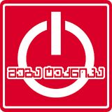 Megatechnica