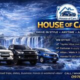 HOUSE OF CARS